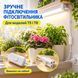 Кабель живлення для лінійних LED-світильників T5 і T8 - 180см T5T8-180 фото 3
