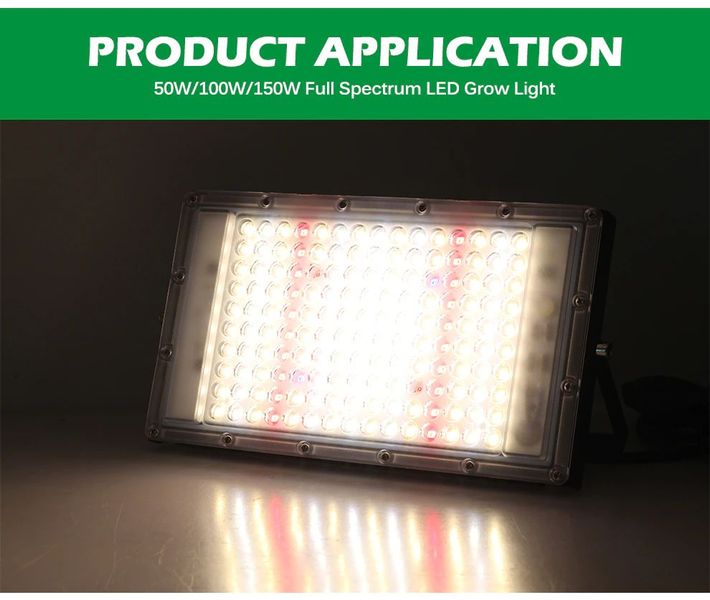 Светодиодный светильник для растений 50Вт Sunlike 2101 фото