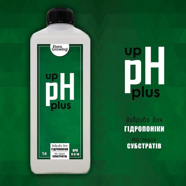 Корректор pH Up/plus 1 л