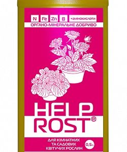 ХЕЛПРОСТ® для кімнатних та садових квітучих рослин, 500мл 00365 фото