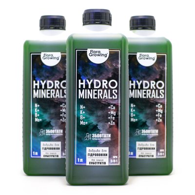 1л HydroMinerals - добавка для мінералізації поливної води (аналог CalMag)