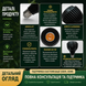 Фітолампа PAR30 Focusing 30W 6000K з регулюванням кута світіння PAR30-F6K фото 14