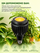 Фитолампа PAR30 Focusing 30W 3000K с регулировкой угла свечения PAR30-F3K фото 8