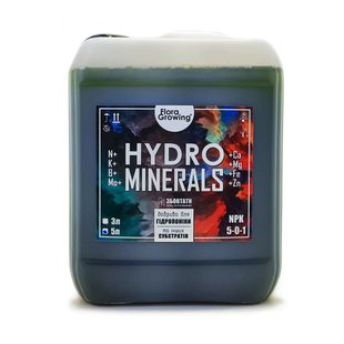 5л HydroMinerals - добавка для минерализации поливной воды (аналог CalMag)