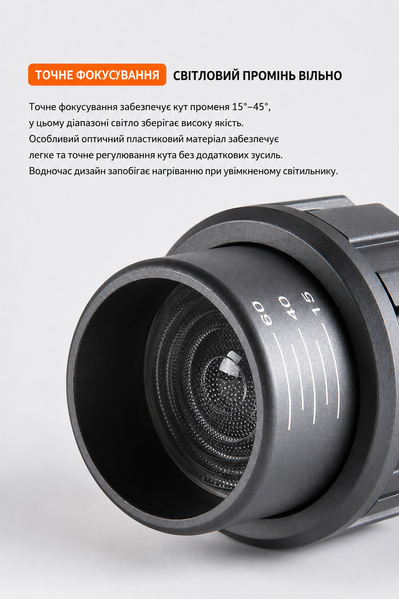 Світлодіодна лампа для фітостіни E27 15W 3000K з фокусуванням 15&ndash;60&deg; FE27-1560-3K фото