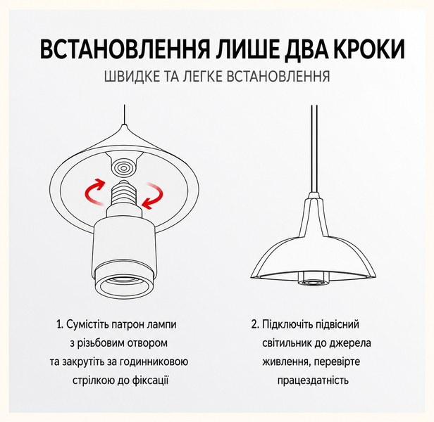 Світлодіодна лампа для фітостіни E27 15W 3000K з фокусуванням 15&ndash;60&deg; FE27-1560-3K фото
