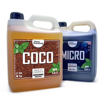 2 х 3л Coco Kit - Комплект добрив для вирощування в кокосовому субстраті (аналог Canna COCO)