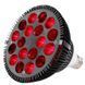 Красная светотерапевтическая лампа бустер 54W (18 LED) &ndash; 660nm + 850nm для кожи и растений, E27 5304 фото 1