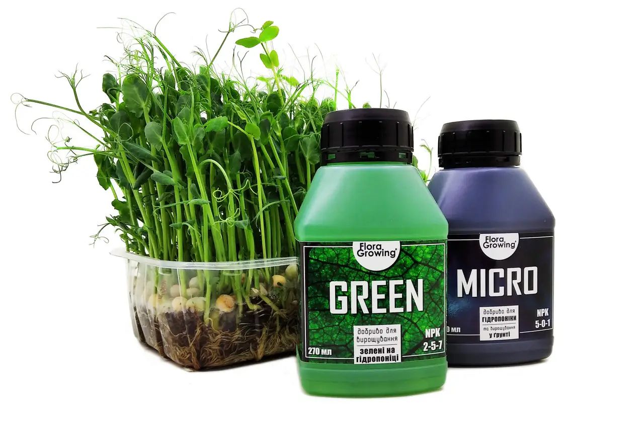 Добриво Green Kit для мікрозелені